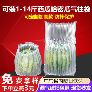 ��ˤ�����������f���÷��������״����ô��ɶ��ƼӸ߼Ӻ����ϰ��b