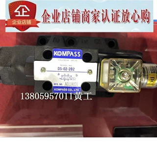 台湾康百世KOMPASS电磁阀D4 D5-03-2B2AL-A25 D5-03-2B2AL-D2