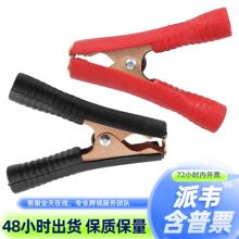 �S�ҹ����Ӻ��ƿ�A����܇��늻��{�~�A�~����ȫ�o���