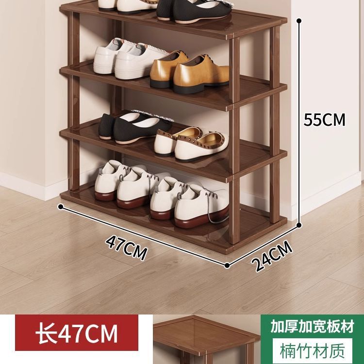 브라운 - 4겹, 길이 65 [신발 12켤레 수용 가능]