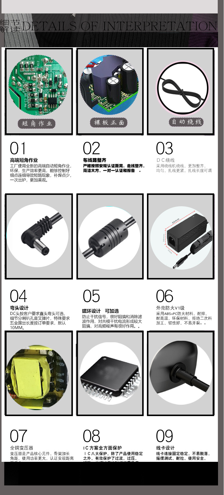 48-BYX3详情页_07.jpg