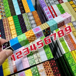 �������K�eľ�ҵĴŉK�����׃ħ����ͯ�������ɢ�b��ʯ���F�w��