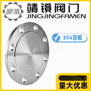 304���P䓷��mä���w��PN6/10/16����������Ƭ�Cе��RF��A�