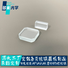 �S��k9ˮ���������K䓻��������Ƽӹ��{��ʯ���������Q����Ƭ�n��