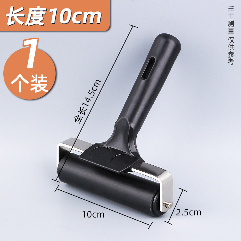 Inventario transfronterizo 10 / 6cm marco de acero topografía rodillo de goma empujador rodillo antideslizante impresión de tinta rodillo de impresión