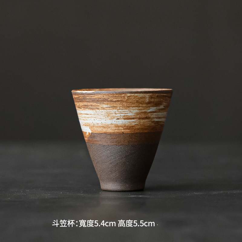 화이트닝 모자컵소 50ml