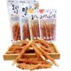 Dog Snack Chicken Wrap Skin Roll Milk Bone Rabbit Ear Big Stick Bone Pet Snack Dental Cleaning Dog Grinding Stick