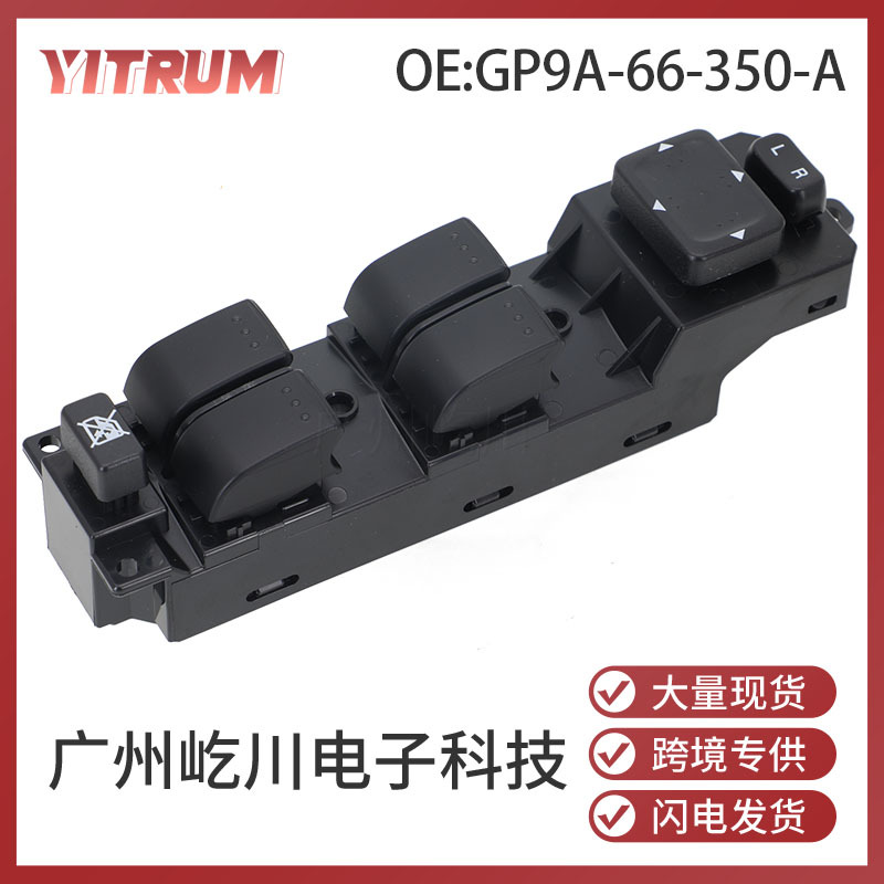 Gp9A-66-350 Is Suitable for 05-15 Mazda 6 Auto Parts Auto Window Glass Lift Switch