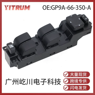 05-15 Mazda 6 avto hissələri üçün avto şüşəqaldıran açarı Gp9A-66-350
