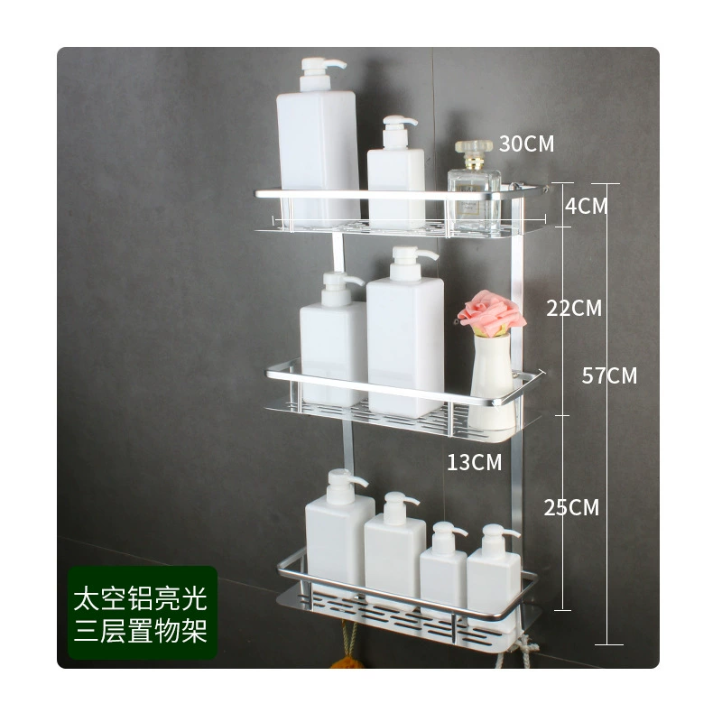 Space aluminum double -layer rectangular aluminum shelf with hook tray bathroom kitchen cosmetics storage pendant free punching
