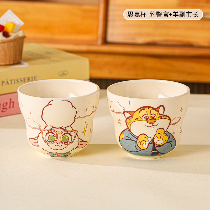 Mad Animal City Nick Leopard cop copas de cerámica para el hogar de alto valor facial de los niños nuevos copas de agua para el cumpleaños