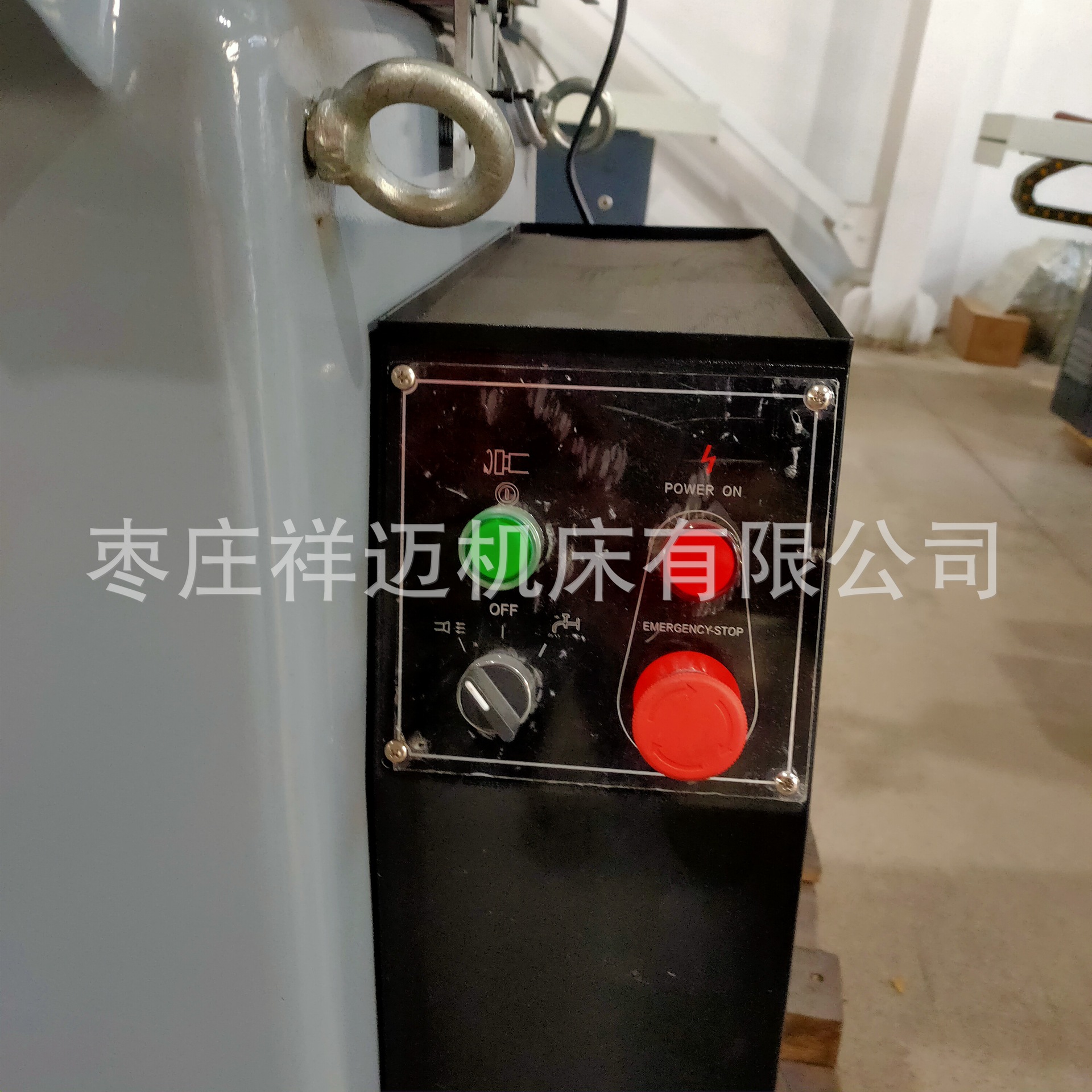 d2a574e6d7d242fb7c91413a247365