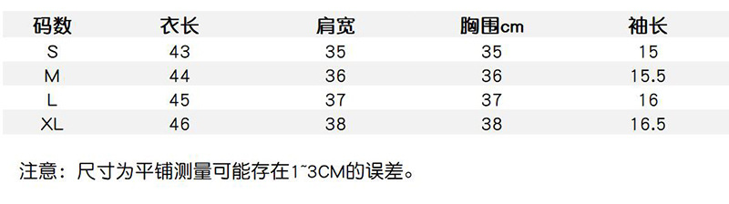 i2uUjf6mxdTrdS48SARwxH84ftv6IlpGWfCk