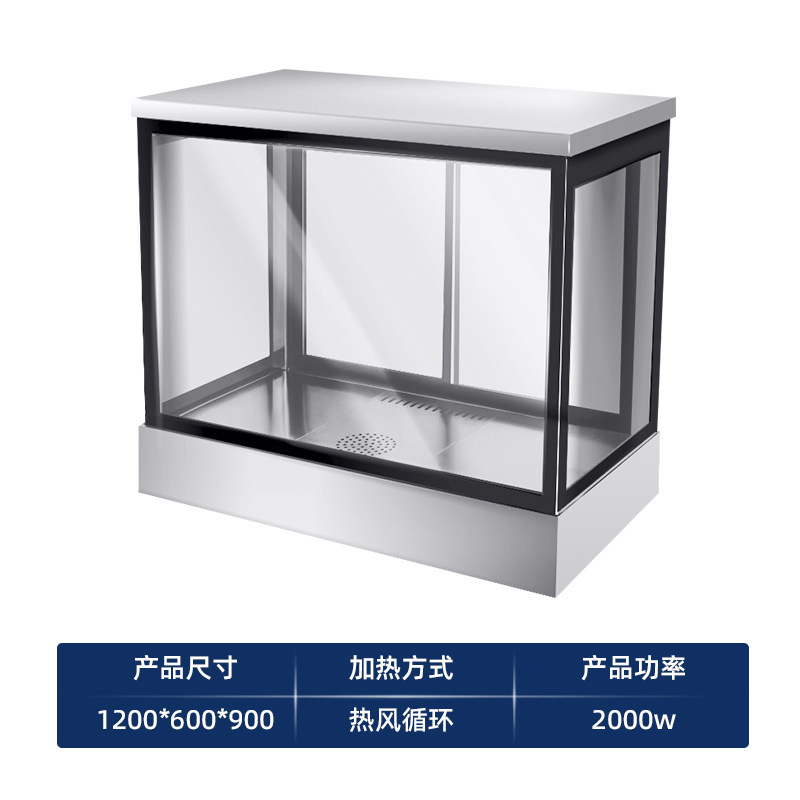 Gabinete de aislamiento de pato asado, gabinete de calefacción de escritorio comercial, gabinete de exhibición de aislamiento de pato asado, carne crujiente de patos