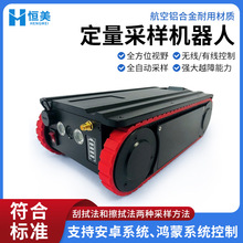 ˱Яʽյͨܵ΢Ｏϵͳ