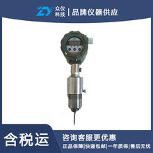 �Cеͨ��ָʾ��-���aʽ��̖:SY8-DF-669Q / DH669-Q