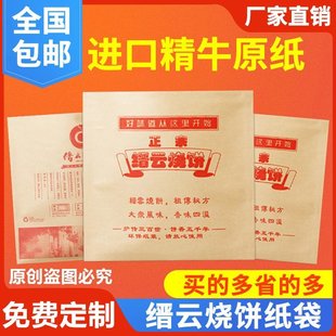 һ���ԟ������������ҟ���u����ӂ��yţƤ���