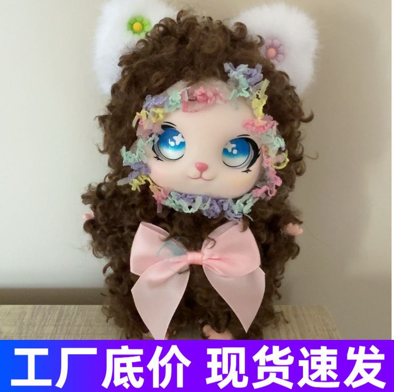 卷毛搪胶脸拼色长耳兔可爱娃娃玩偶毛绒公仔挂件创意礼物挂坠
