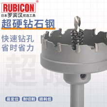 �_�e�hRUBICON RPL-22�ʯ��_���� ���P䓰�U���� �����_����^