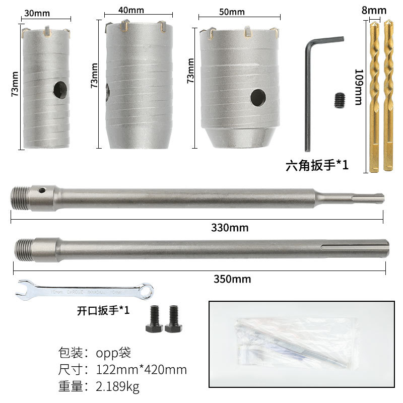 Настенные отверстия 30-40-50-раунд ручки 350- пять ям 350