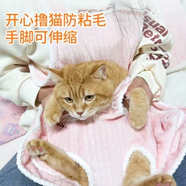 猫猫窝/笼/垫;猫猫玩具;狗狗清洁