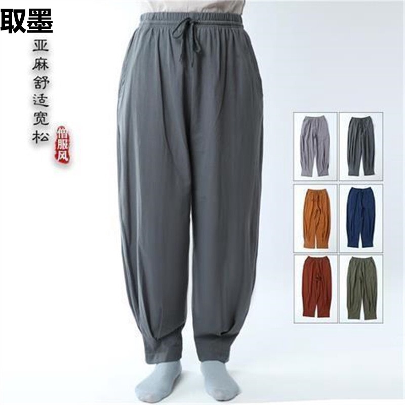 Chinese-style Casual Pants Men's Monk Pants Cotton and Linen for Monk Summer Thin Zen-style Nose Loose Women's Linen Morning Exercise Long Pants