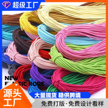 2mm��ɫ�����K �ɾo�K�A2�������z�����z�z�ɾo����Ƥ���ִ��K��