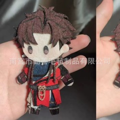 小紅の本の同一号のとんびの不織布の手作りの掛け物の孫策の同人の周辺の高い顔の値はキーホルダーを掛けます。