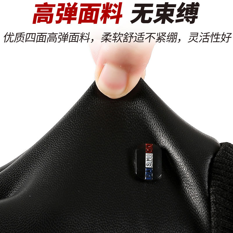 皮手套男秋冬保暖加絨露二指手套防滑觸屏騎行快遞外賣保暖手套
