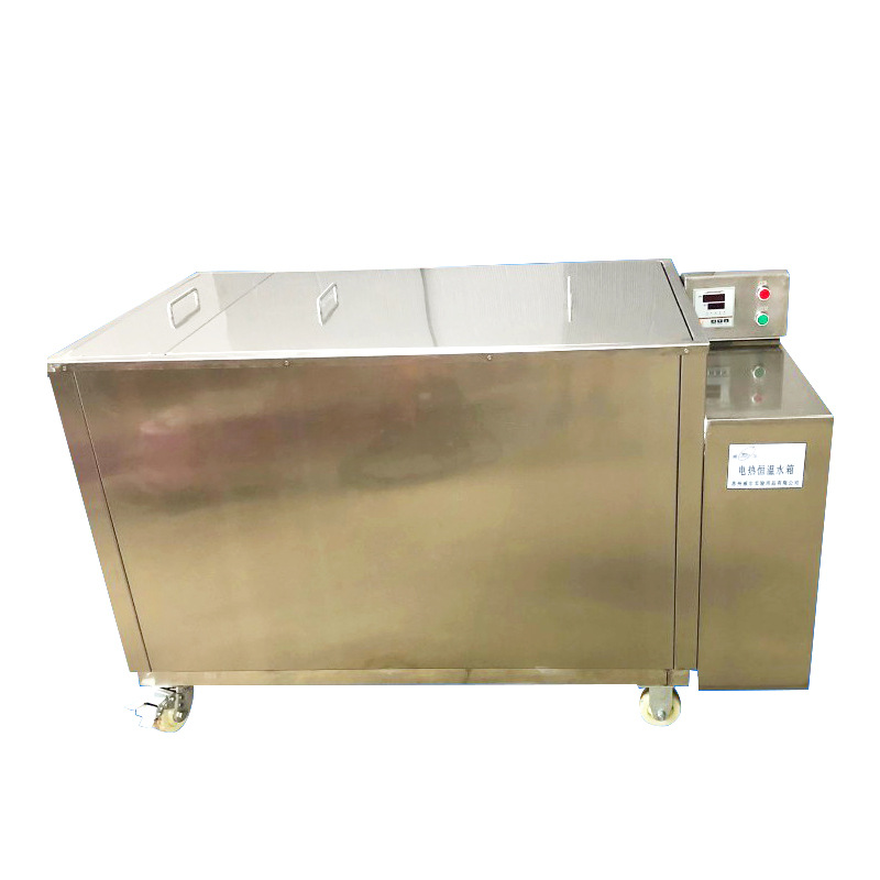 HH-500L����ֺ���ˮ�乤ҵʵ����Ʒ���¼��Ƚ���ʽѭ������ˮ��