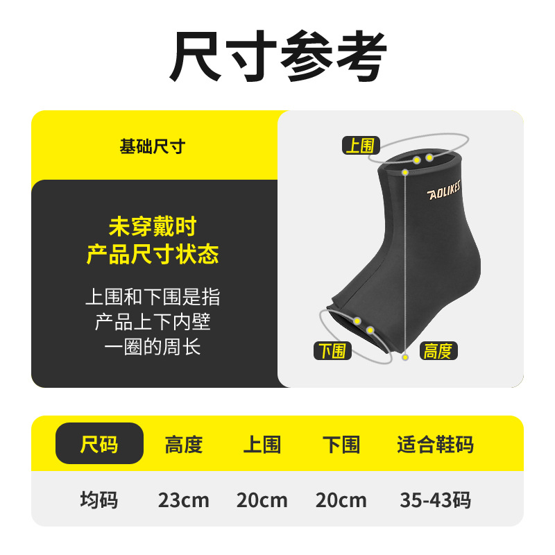 Compactación caliente y fría de gel para proteger la muñeca y el músculo de los pies. Compactación caliente y fría se puede reutilizar.