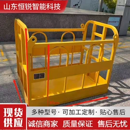 工程建筑机械;起重机;其他空净装置