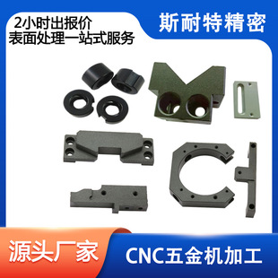 �Cе���ӹ��X���C�ӹ��ǘ��X���ӹ����ڙCе܇�d�������S