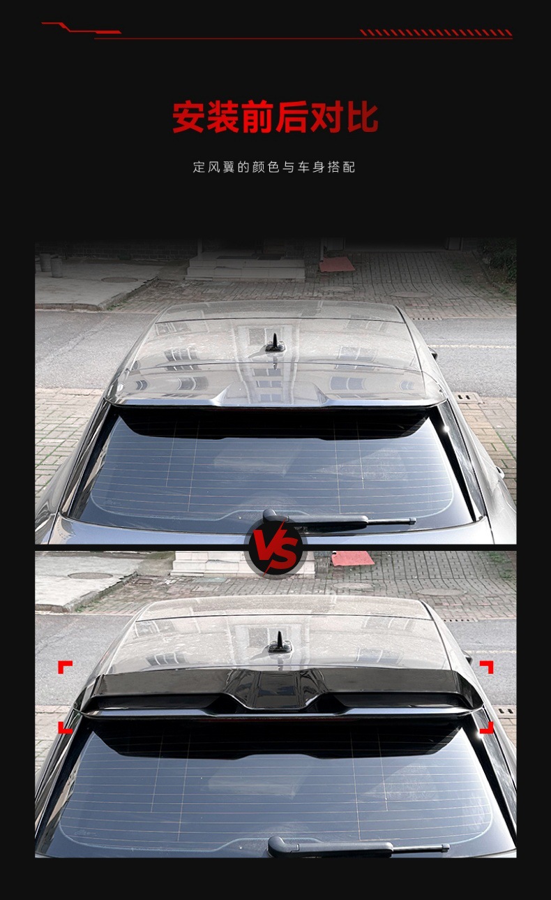Applicable to 2020 Audi a3 8Y Hatchback Sportback Original Tail Top Wing Disturbance Cross-border Modified Parts