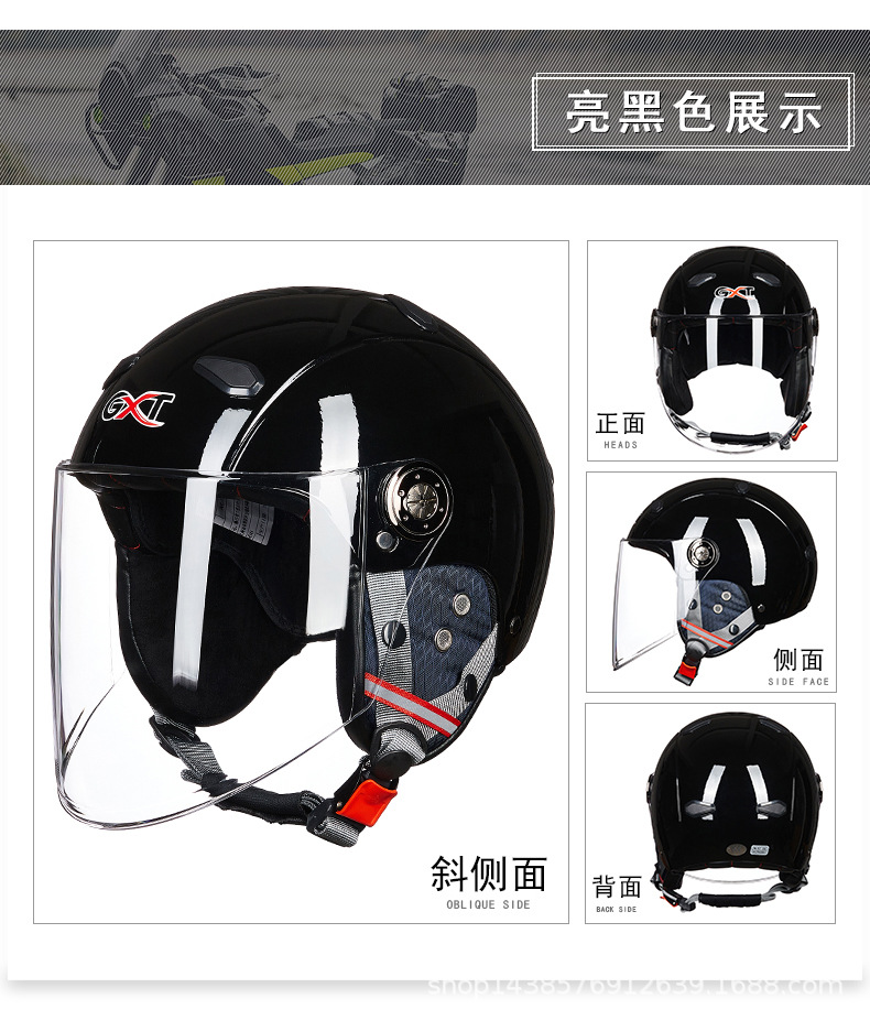 新款上新_18.jpg
