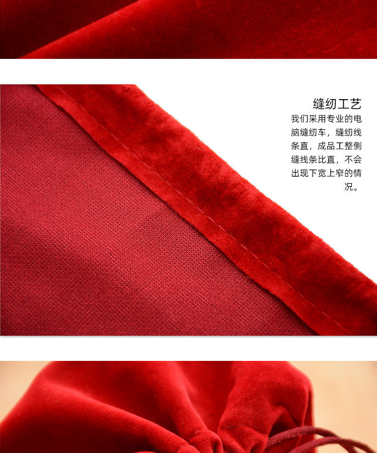 O1CN018xSqNu1OjsgxkVnst_!!2212