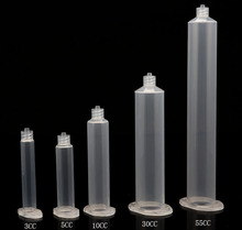 3/5/10/30/55cc�c�z�Ͳ���z�C�z���c�z�C�Ͳ���z�ܵ��z�zˮᘹ�