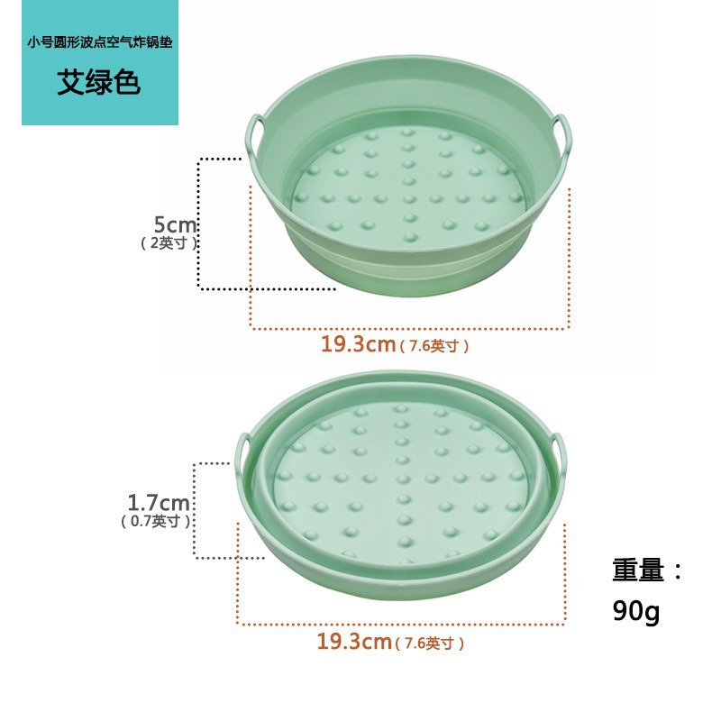 Bandeja para hornear de silicona para freidora de aire popular transfronteriza, almohadilla aislante redonda antiescaldado, almohadilla para freidora de aire plegable reutilizable