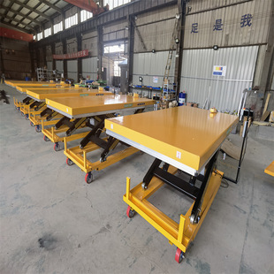 �̶�����ʽ����ƽ̨  Һ��؛�� С��늄��Ԅ������C ܇�g���S�}��