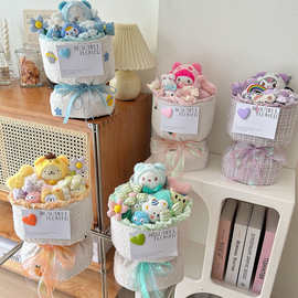 毛绒玩偶花束沙龙活动diy材料包手工520生日礼物情人节送女生礼品