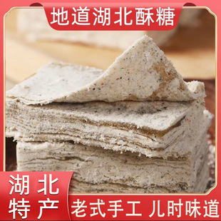 ���������خa��֥�����ǹ��ֻ������Ƕ�����ʽ���f���y���c��ʳ