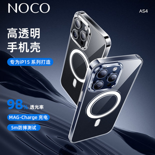 NOCO   �֙C���o�� AS4 16proMax  ͸��