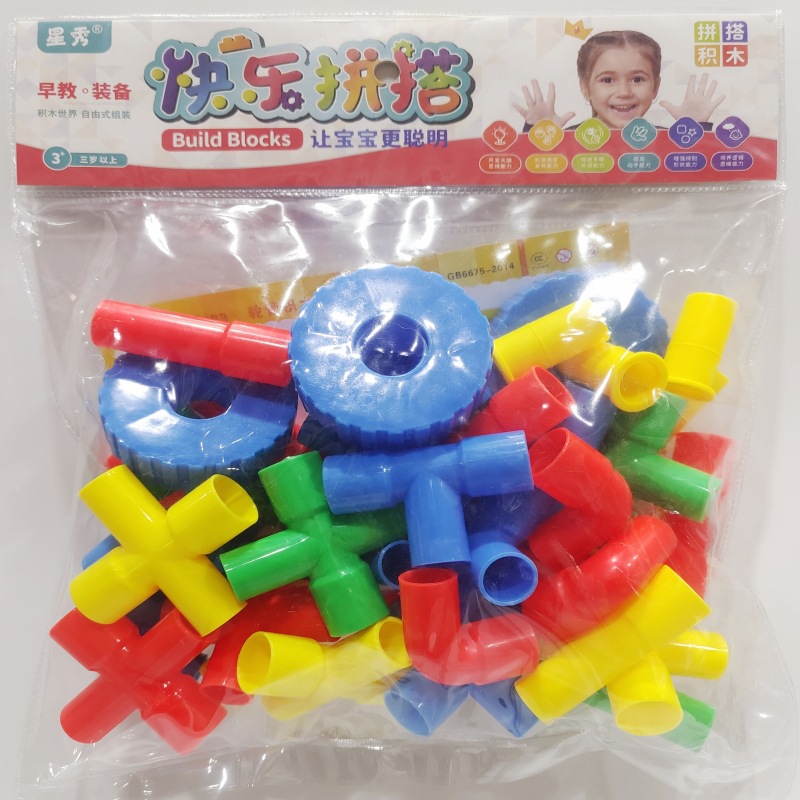 微信图片_20230220115159