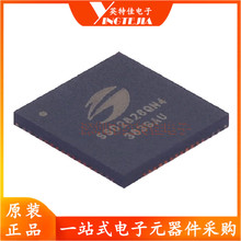 原装 SSD2828QN4 SSD2828QN4R 贴片QFN-68 彩屏驱动芯片 触摸IC