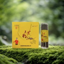 山芋之乡泗县特产粉丝过亿灵芝红薯粉条无明矾粉丝送礼400g*3罐装