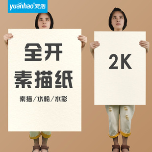 Ԫ��ȫ�_ˮ��ˮ�ʼ��Ӻ�1K/2K�W�����g�������_160Gȫ�_���輈