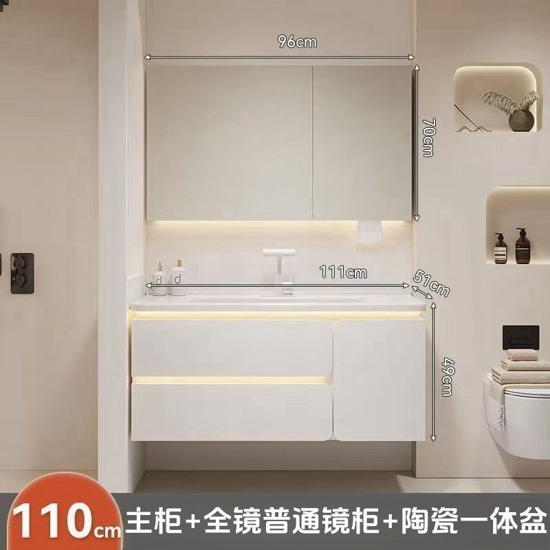 新款感应灯酒店风浴室柜陶瓷一体盆组合卫生间洗漱台洗手洗脸盆柜|undefined