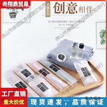 ���Sһ������ˢ�Ƶ���Ʒϴ�����b�����������������e�^������̫��