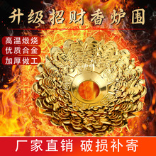 �Ӻ���t�����ý�����бP��ֹ��ҵ�������t��߅���ҷ����Ʒ