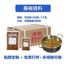 �ٽ���偵���500g�����N���ཷ�����ٽ��~�{��ؕ���u�ϰ������~��